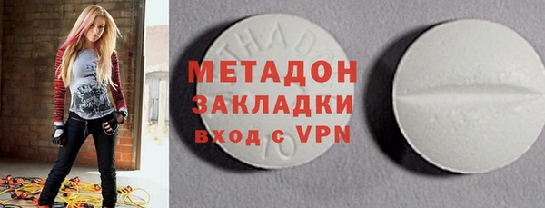 твердый Дмитриев