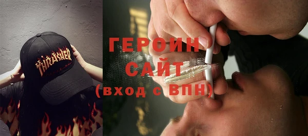 твердый Дмитриев
