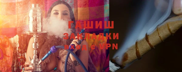 твердый Дмитриев