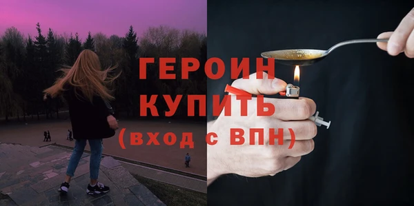 твердый Дмитриев