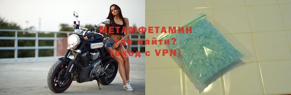 твердый Дмитриев