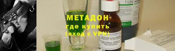 твердый Дмитриев