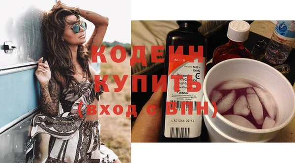 твердый Дмитриев