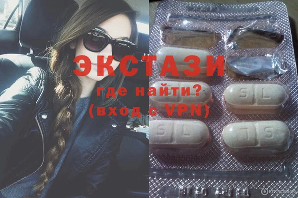 прущие грибы Дмитровск