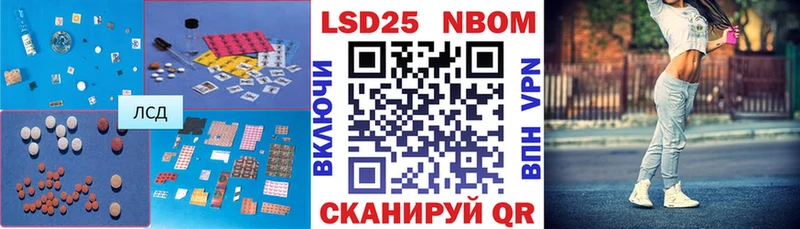 Лсд 25 экстази ecstasy  Купить где  Губкинский 