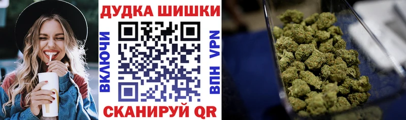 Конопля THC 21% Губкинский